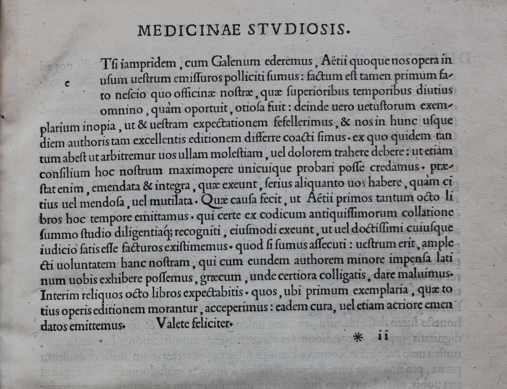 Aetius 1534 note to Medical students