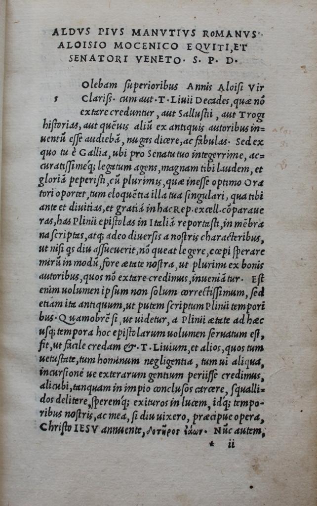 Pliny 1508 dedication