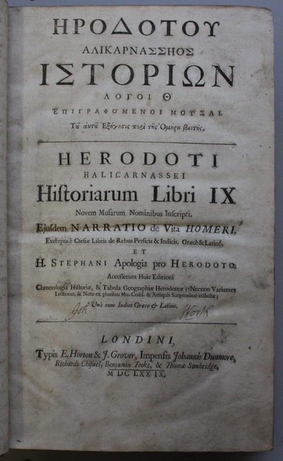 herodotus2